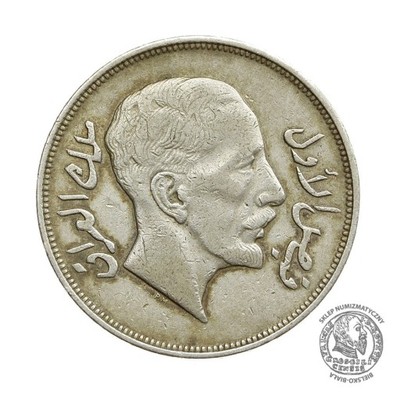 1806. IRAK RIYAL 200 FILS 1932