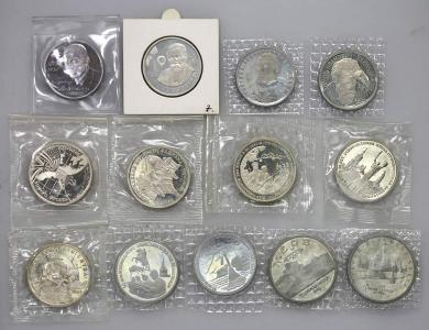 5244. Rosja 13szt. monet w zgrzewkach - 1993/94