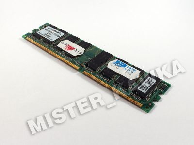 PAMIĘĆ RAM - DDR DIMM 256 MB - KINGSTON PC 2700 !!