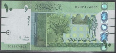 (BK) Sudan 10 funtów 2011r.