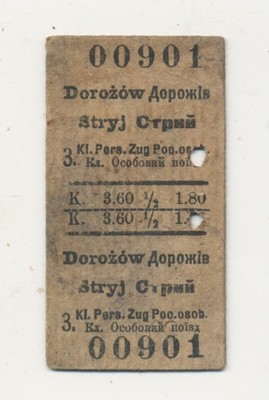 Bilet kolejowy Dorożów 1918 r. (952)