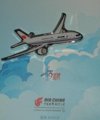 pin Air China samolot Boeing 787 Dreamliner
