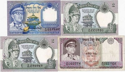 4 szt. Nepal, 1, 2 x 2 i 10 Rupees br.