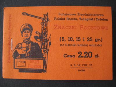 ZESZYCIK ZNACZKOWY Fi. ZzL nr 1  Górny Śląsk  1937