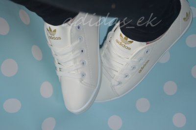 buty białe trampki Adidas złote logo 6093668123 oficjalne archiwum Allegro