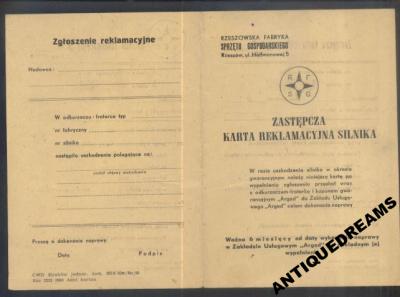 Rzeszów - karta reklamacyjna silnika - Kielce 1961 - 5300639424 - oficjalne  archiwum Allegro