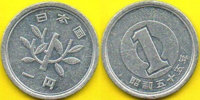 Japonia  1 Yen  1980 r.