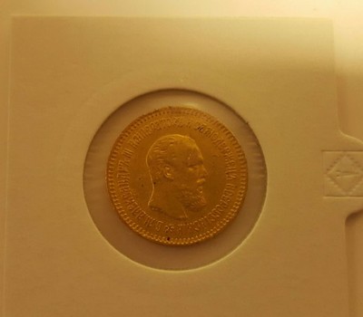 5 RUBLI 1889 ROSJA 6,43gr ORYGINAŁ złota moneta