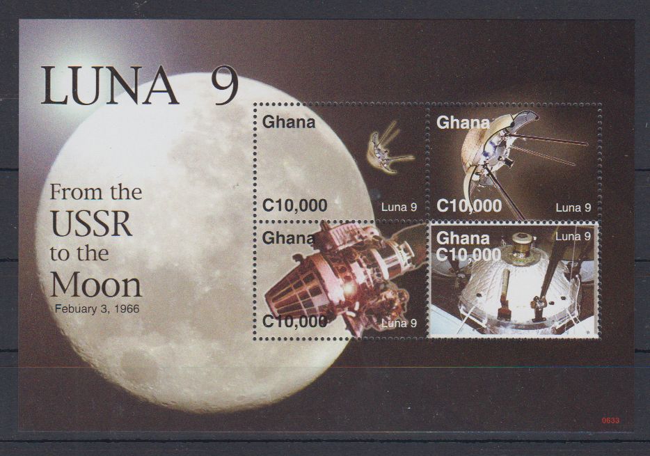 E24  MNH  Ghana, eksploracja kosmosu