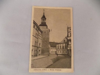 stare pocztówki ZIELONA Góra 1949