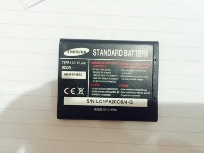 Oryginalna  Bateria Samsung SGH-J600 AB483640BE