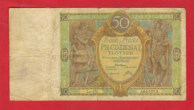 Banknot 50 zł 1929 r znak wodny S.Batory!  BC-4