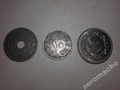 Arabskie monety: Egipt, Libia, ?