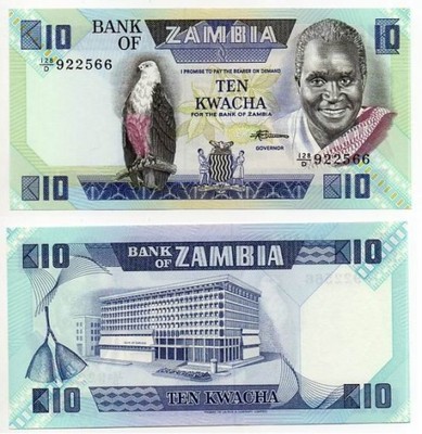 ZAMBIA 1980-88 10 KWACHA