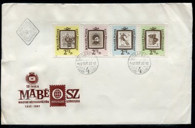 Węgry Michel nr: 1868 - 1871 FDC