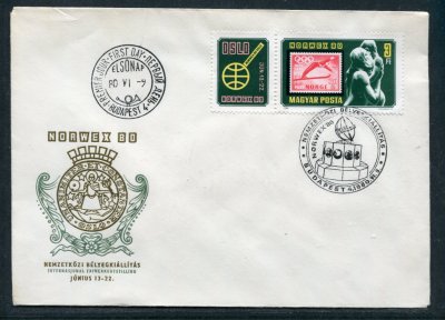 Węgry Michel nr: 3432 Zf FDC