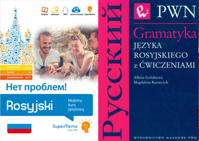 Rosyjski Mobilny kurs A1-C1+ Gramatyka rosyjskiego