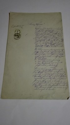 List do Wydziału Rady Powiatowej w Złoczowie 1873