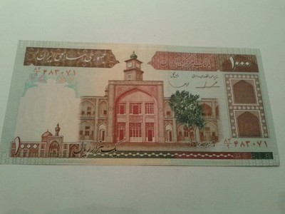 IRAN  1000  RIALS   -  UNC