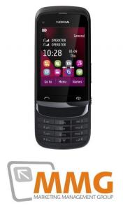 Nokia C2-03 2 SIM Dotykowa Slide Dual Sim 2GBkarta