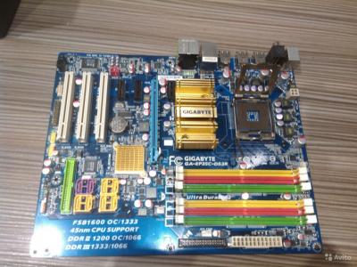 Gigabyte GA-EP35C-DS3R , FSB1600 , DDR2 + DDR3 - 5931544114 - oficjalne  archiwum Allegro