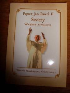 PAPIEŻ JAN PAWEŁ II ŚWIĘTY wystawa filatelistyczna