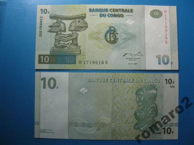 Banknot Kongo 10 Francs 1997  P-87B Rzeźba UNC