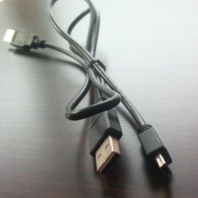 Kabel USB podwójny USB Dual 2 x USB A - mini USB B