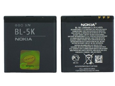 BATERIA NOKIA BL-5K  C7-00 X7-00 N85 N86 8MP 701