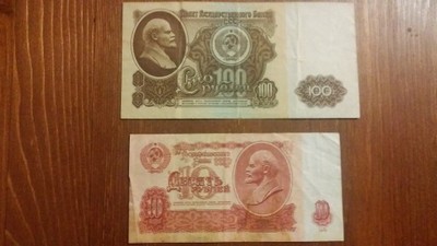 ZSRR banknoty 100 i 10 rubli z 1961