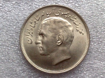 IRAN 20Rials  1974 R