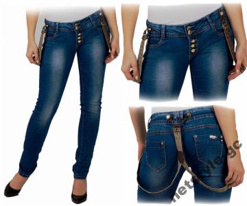 Spodnie jeansy rurki Z SZELKAMI biodrówki L 40 - 5078722076 - oficjalne  archiwum Allegro