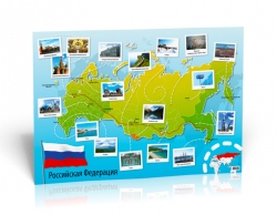 Mapa Rosji - plakat