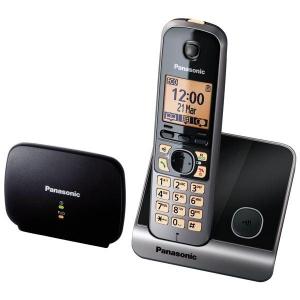 Telefon bezp. Panasonic KX-TG6751PDB + repeater