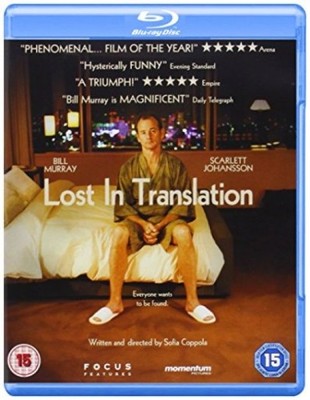 Między słowami / Lost in Translation [Blu-ray]