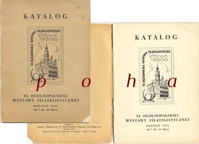 Katalog Wystawy Filatelistycznej Poznań 1955