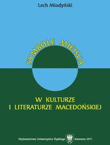 Symbole miejsca w kulturze i literaturze macedońsk