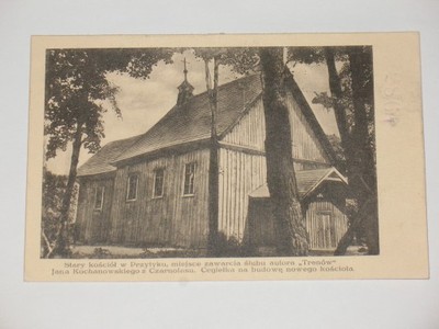 Przytyk - Stary kościół - cegiełka na budowę