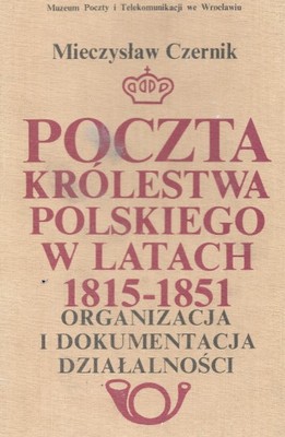 HIT-POCZTA KRÓLESTWA POLSKIEGO1815-51 CZERNIK DEDY