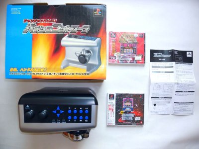 Kontroler Pachinko Jissen Slot Machine Gry PSX PS2