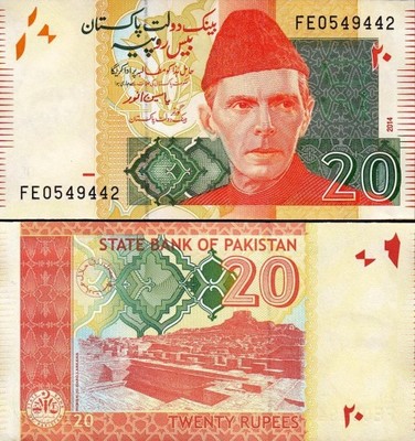 PAKISTAN - 20 rupii / rupees 2015 - P-55 - UNC