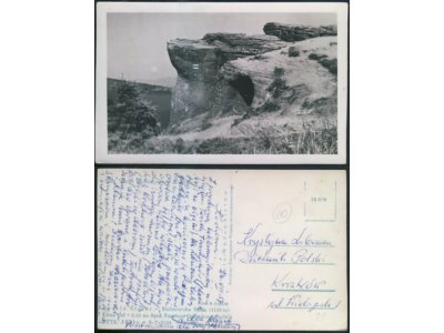 Beskid Ślaski 1957r. Malinowska Skała  01.52908