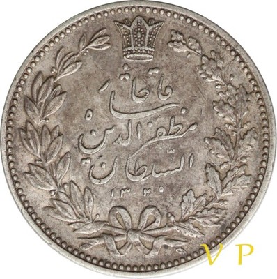 Iran , 5000 Dinarów 1902 r.
