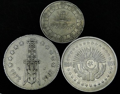 1972-1984 Algieria 1,5 dinara