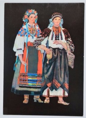 UKRAINA - STROJE LUDOWE - PODOLE - 6645903432 - oficjalne archiwum Allegro