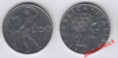 50 Lirów 1977 Włochy EF (II)