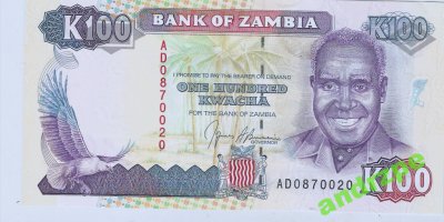 ZAMBIA 100 Kwacha /1991/ -UNC