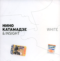 CD - NINO KATAMADZE &amp; INSIGHT - WHITE - GRUZJA