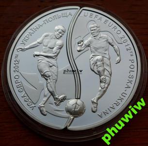 Zestaw monet 10zł - 10uah EURO 2012 r.-