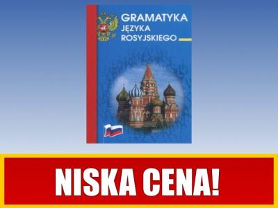 Gramatyka języka rosyjskiego - praca zbiorowa